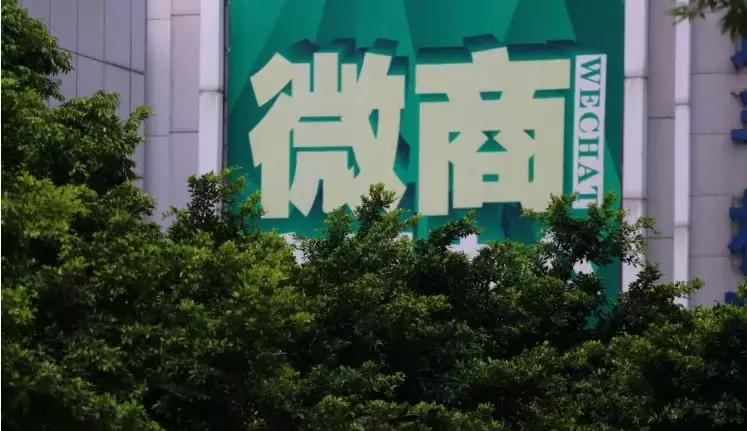 为什么别人做微商都赚钱了,为什么有人做微商没有赚到钱