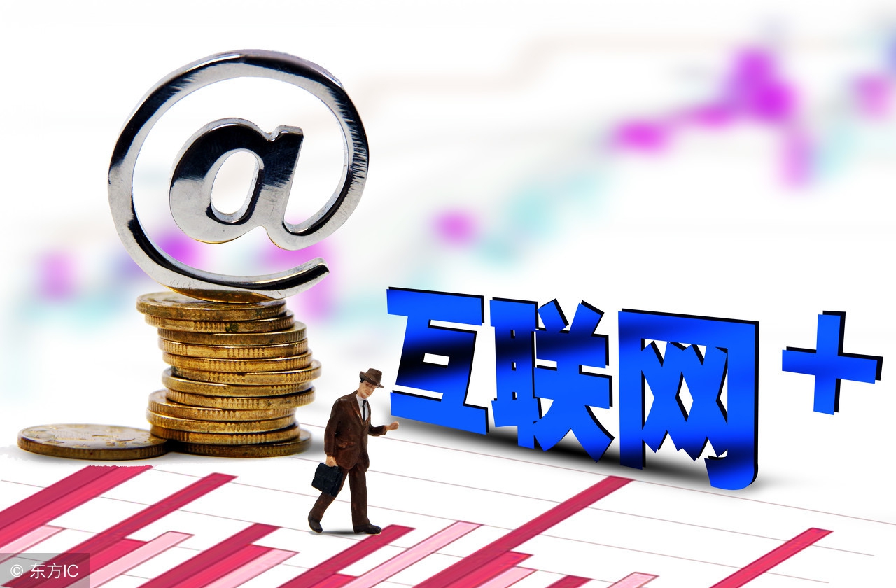 让人放心的网贷,宜人贷理财和陆金所理财