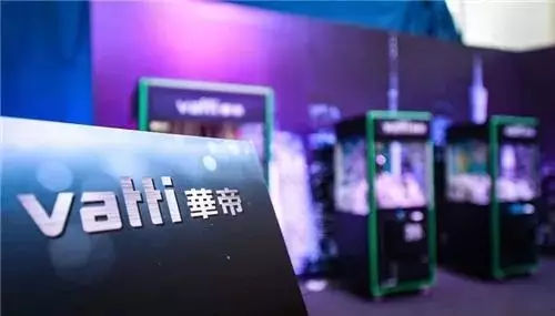 华帝2018年世界杯营销事件,法国世界杯夺冠华帝退款了吗