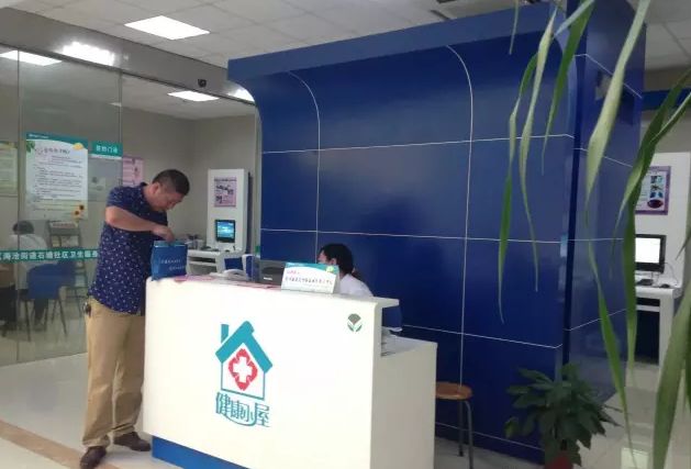 厦门历史最久的“洗肾中心”重返海沧！以后不用跑岛内，还有……