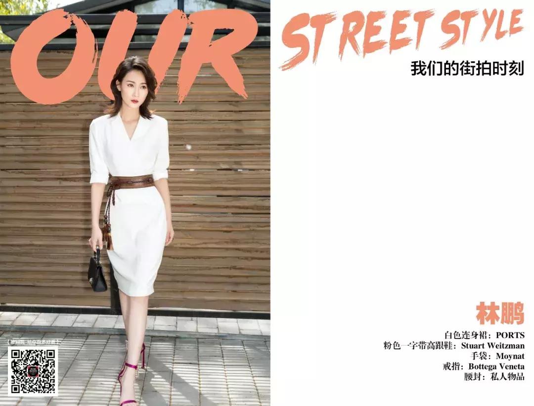 唐艺昕林心如徐静蕾尹昉，怕晒不出街？怎么可能