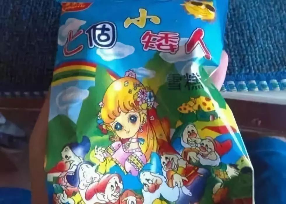 这些老冰棍你吃过哪些,最好吃的老冰棍