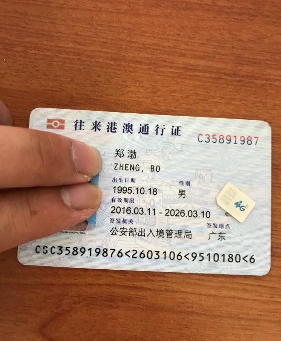 亲力亲为为客户提供更好的服务,分享个靠谱的香港代购