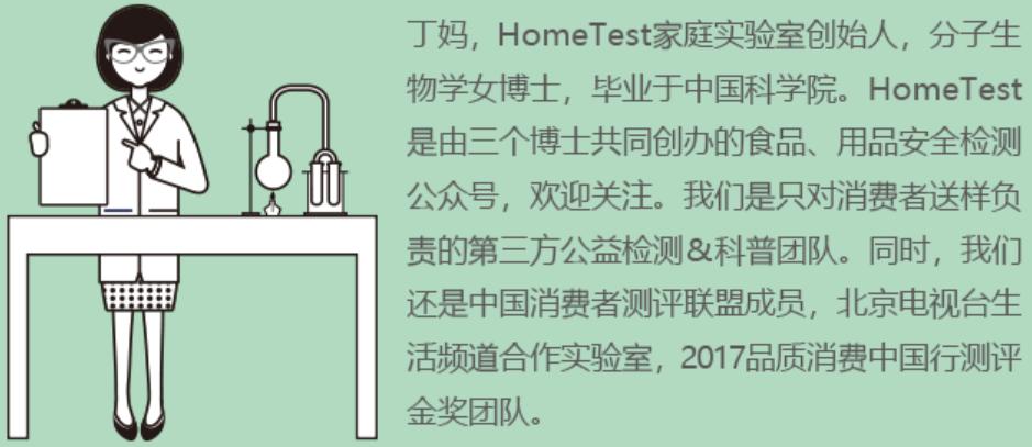 狂犬疫苗的造假事件2012,狂犬疫苗造假最新消息