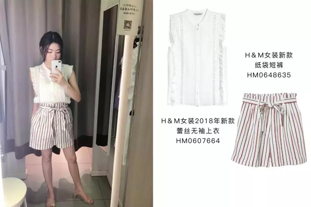 zara优衣库穿出高级感,女生穿搭zara优衣库夏天