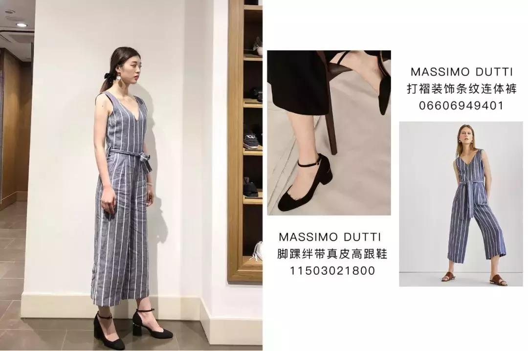 zara优衣库穿出高级感,女生穿搭zara优衣库夏天