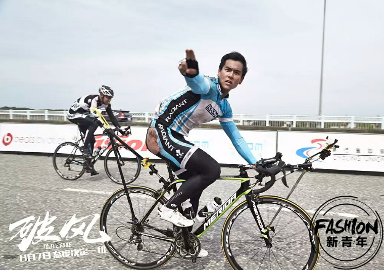 彭于晏邪不压正身材照,彭于晏邪不压正横屏