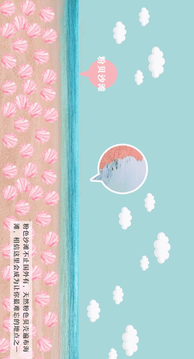 2023年崆峒岛旅游攻略,崆峒岛深度游