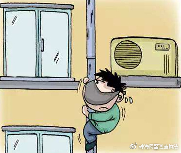 关好门窗防小偷,打开卷帘门蜘蛛侠