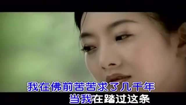 求佛原唱台下泪流满面,让人泪流满面的求佛