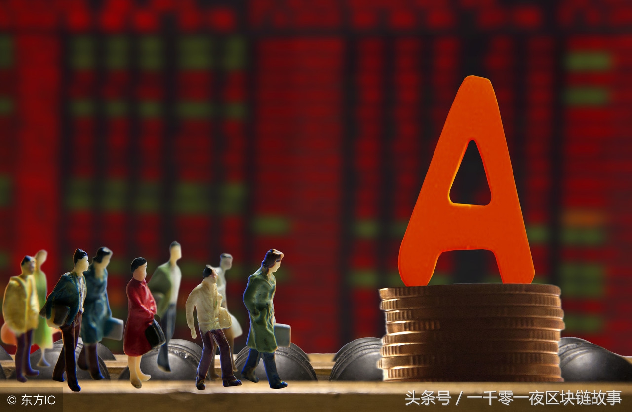 炒币区块链,区块链炒币最新消息