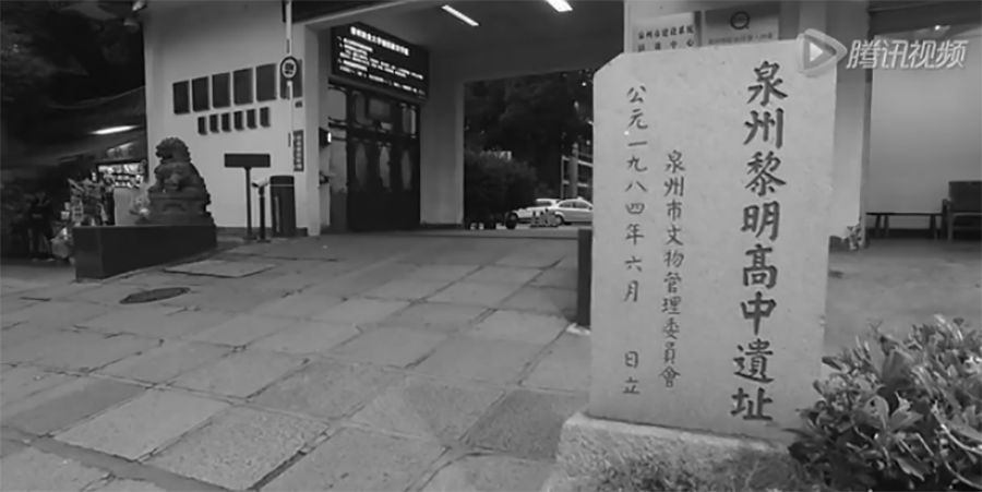 在泉州读大学,要不要去泉州念大专