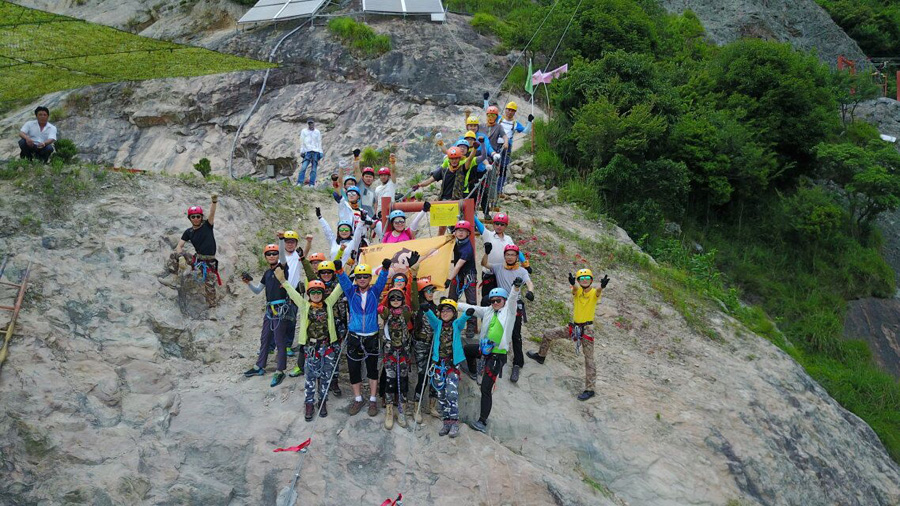 松兰山飞拉达,漫步象山松兰山