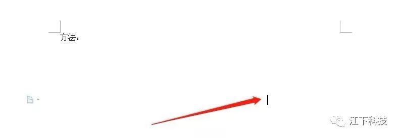 wps答疑解惑,wps你不知道的小技巧