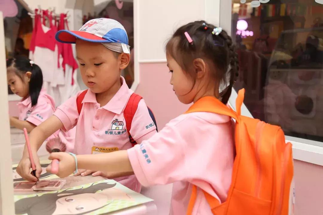 凯顿暑托班,凯顿活动