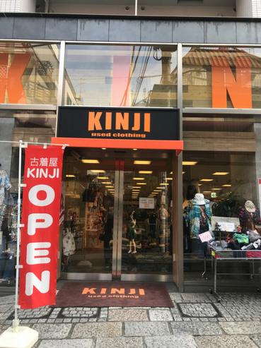 日本中古店旅游攻略,日本东京中古店攻略