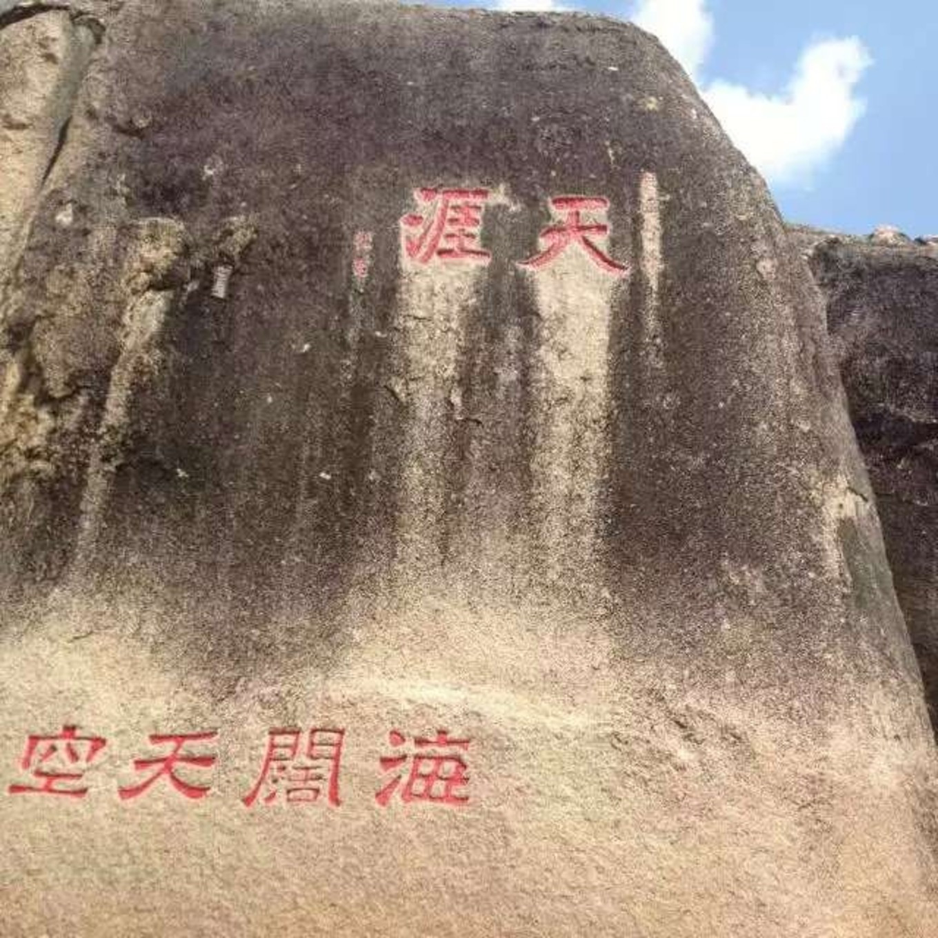 我和大海有个约会三亚看海之旅,我们与三亚的浪漫之旅