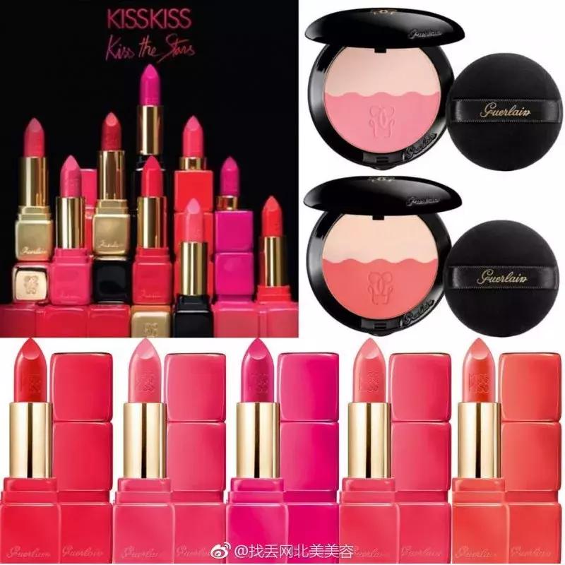 完了！YSL这季新品要重回星辰巅峰！Dior、CPB都颤抖！