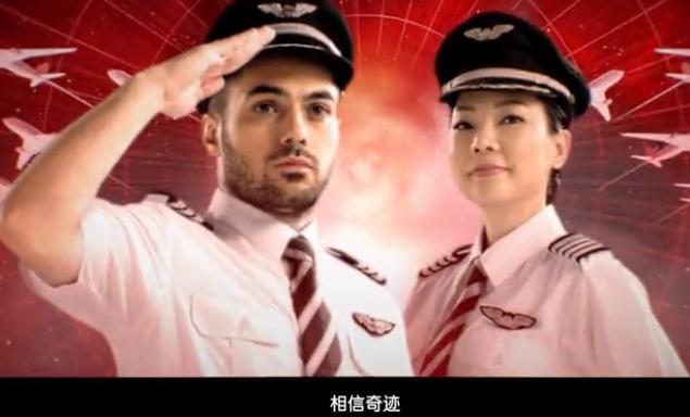 拿下航空界奥斯卡的亚航又有免费机票送啦？一般人我才不告诉他！