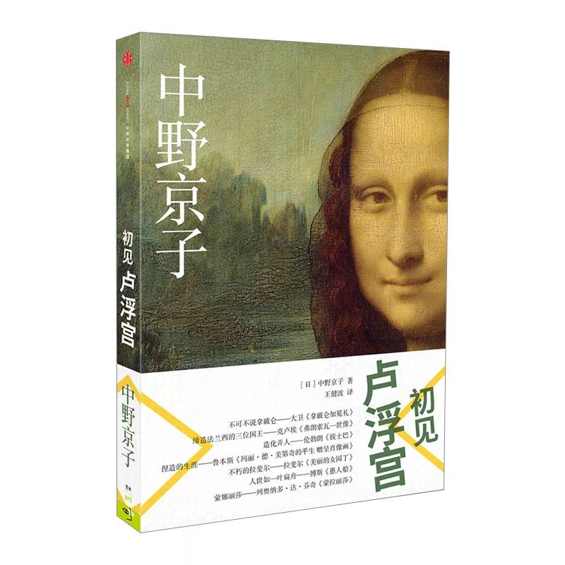 几个男人的口味，造就了今天的世界博物馆之最｜硬派历史