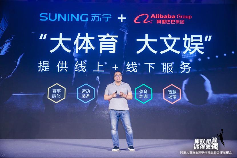 pp体育中超比赛,优酷体育直播亚冠