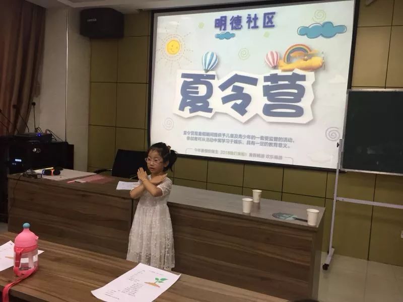 滨江附近适合带小孩玩的免费地方,杨浦滨江适合孩子玩的地方