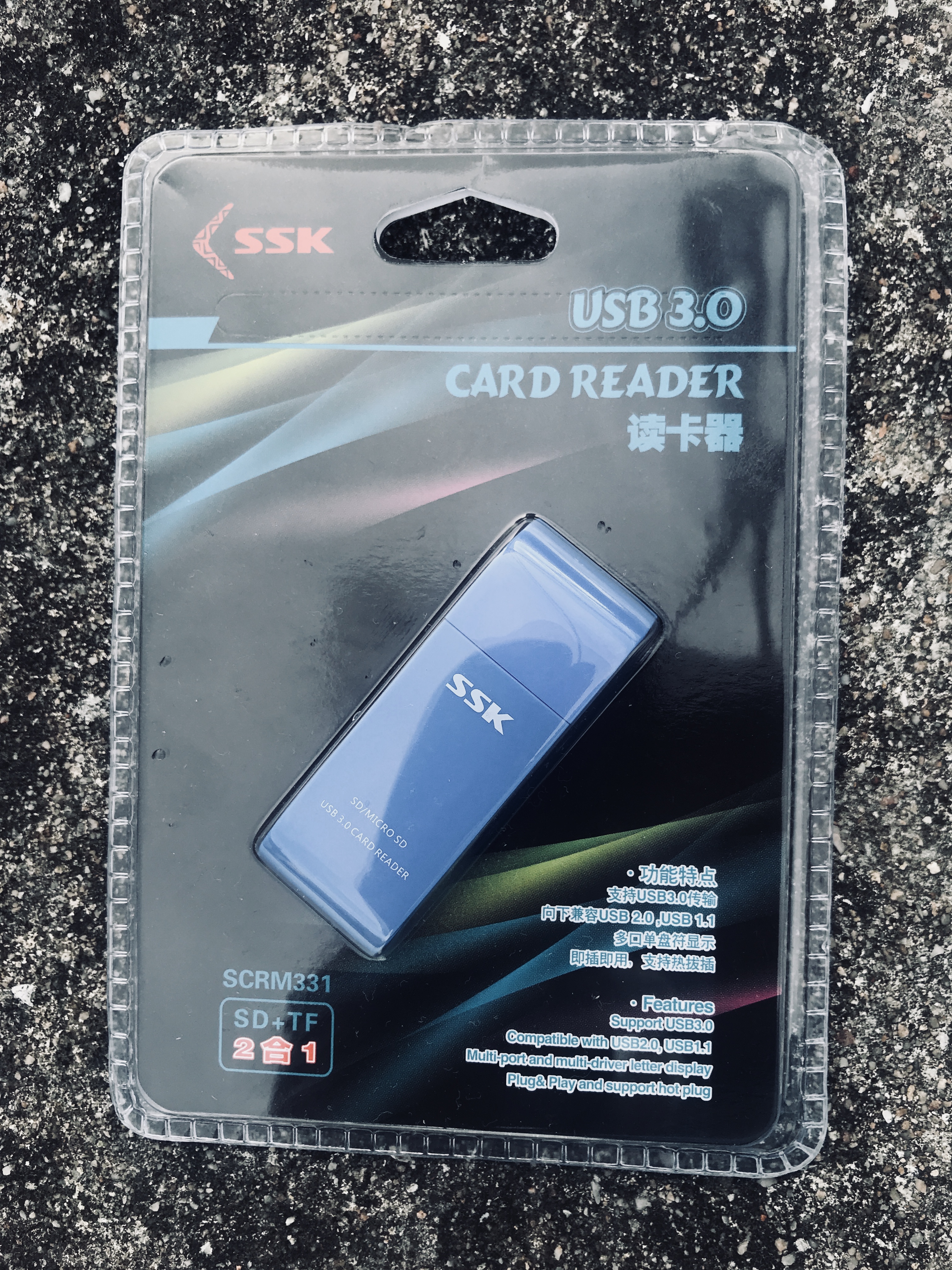 选好USB读卡器远比想象中重要——SSK飚王USB3.0读卡器体验