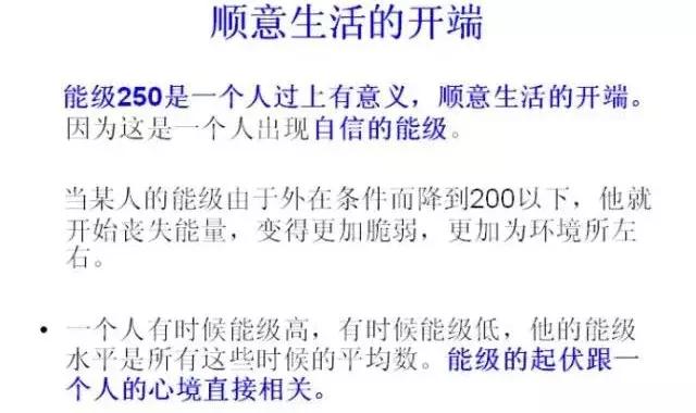 震惊世界的宇宙之谜,震撼世界的惊人真相