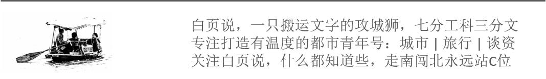 苏州大阳山周边规划最新,苏州高新区核心地段