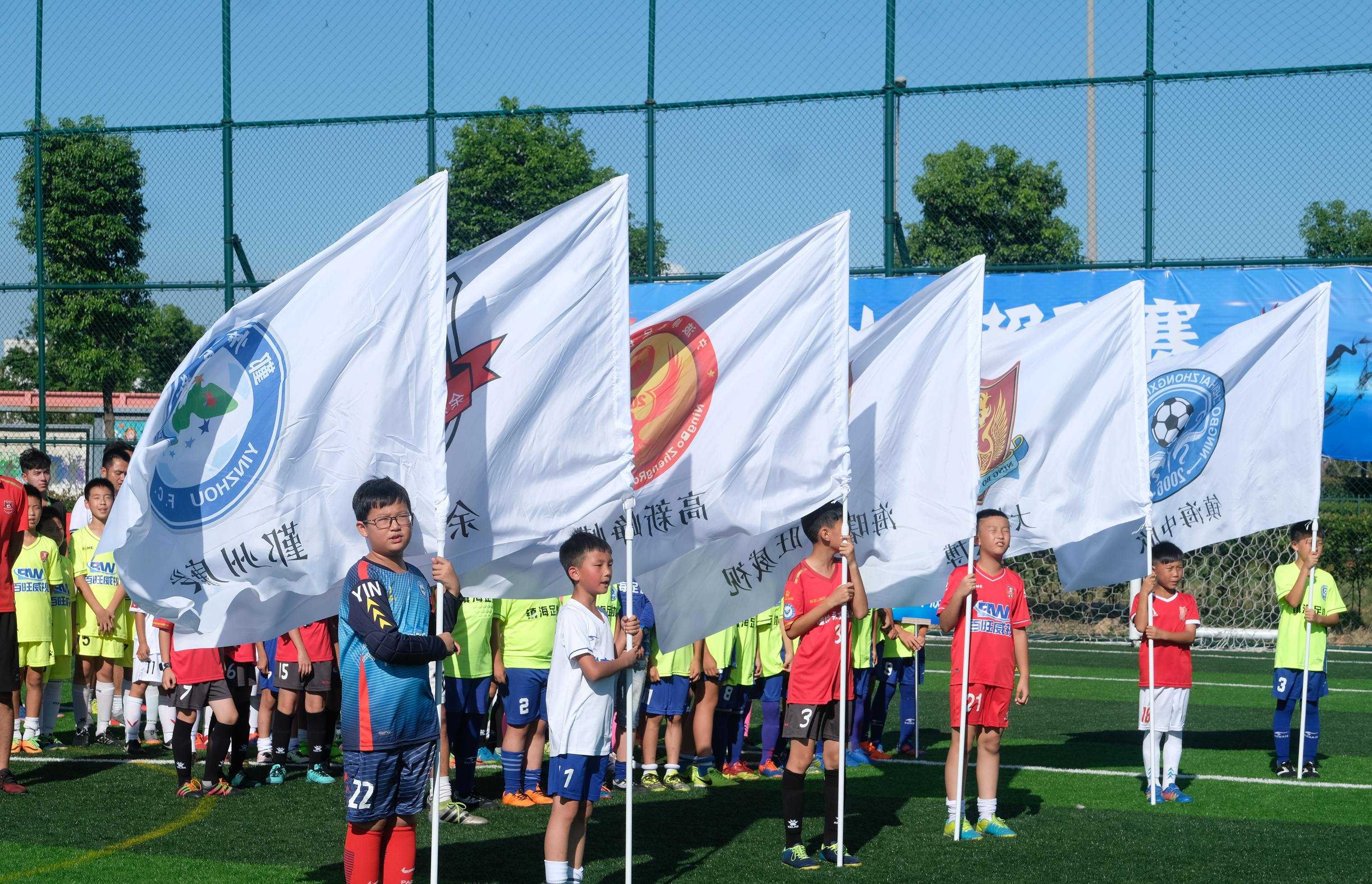 宁波甬超足球联赛直播回放,宁波甬超足球联赛直播