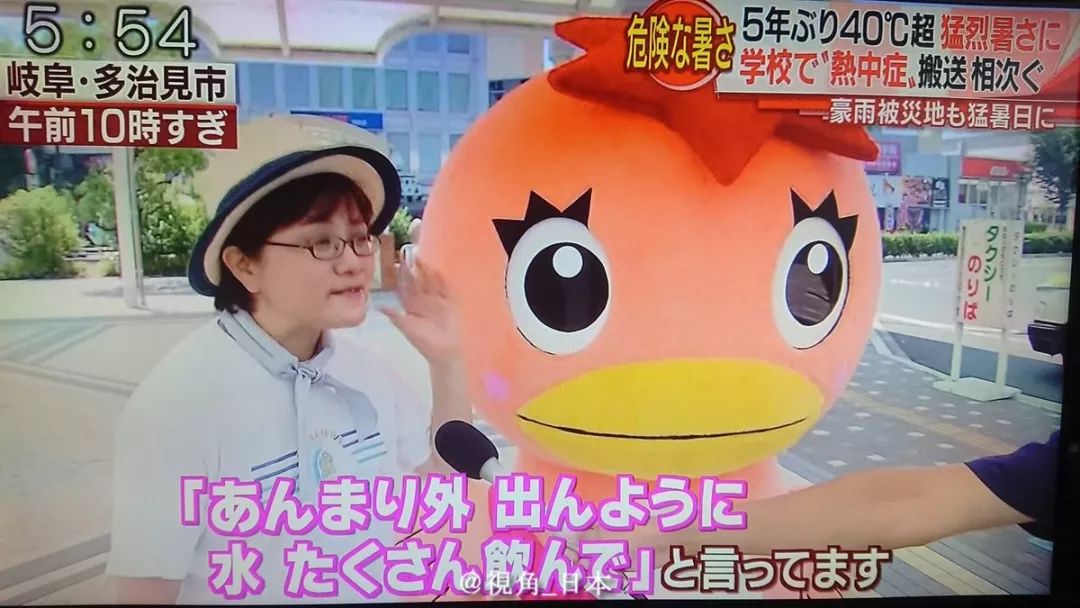 京都近10天天气情况,日本京都未来15天的温度