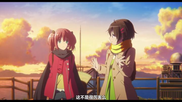 中二病也要谈恋爱剧场版改和不改,一起私奔吧全集