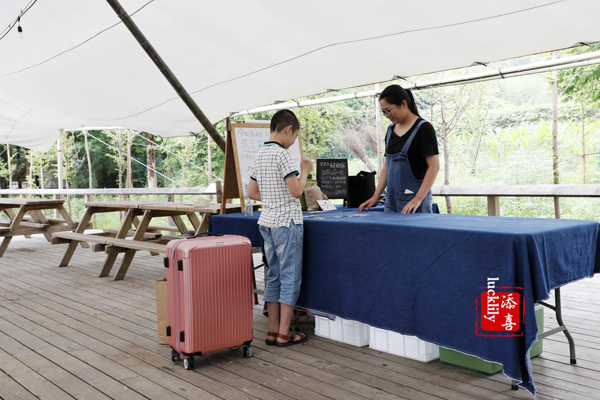 义远农场亲子探险露营：帐篷、萤火虫、足球冰淇淋、竹水枪、采摘