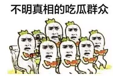 一封“约架书”疯传：一对一单挑！警察把双方请到派出所吃瓜……