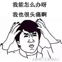 word教程表格调整列宽,word页脚操作教程