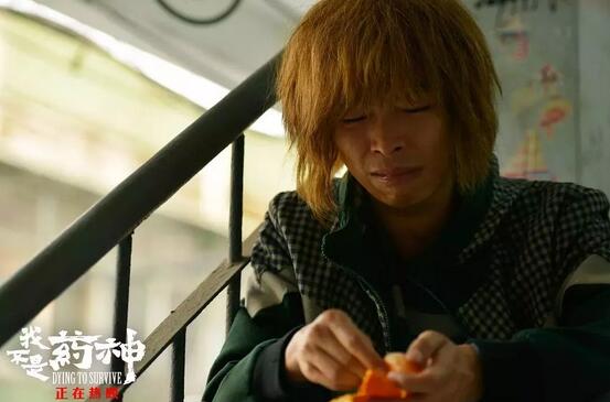 《我不是药神》很多细节值得大家深思,你是否发现这些在你身上