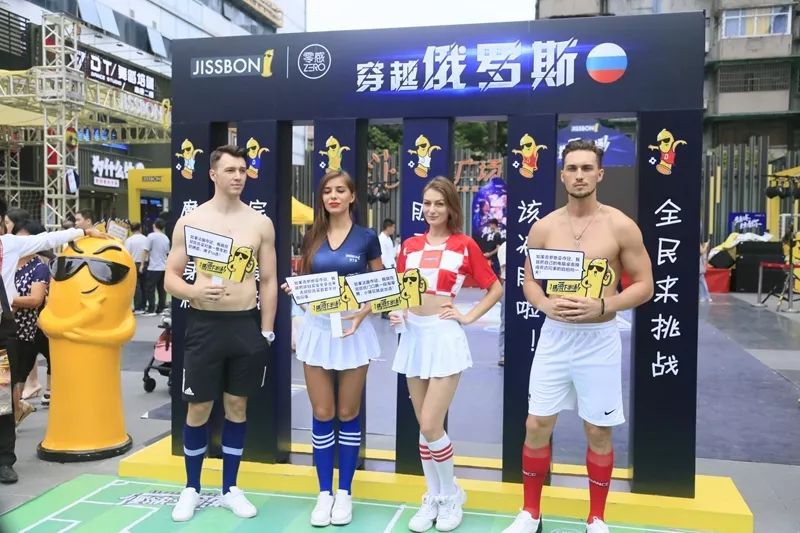 19.9杰士邦,杰士邦大小对比