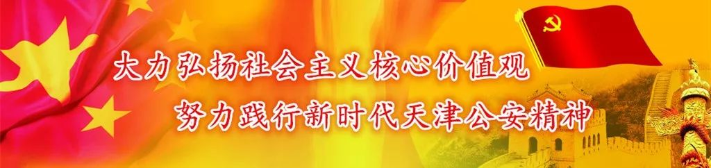 打架的成本真实案例,打架成本最高案例