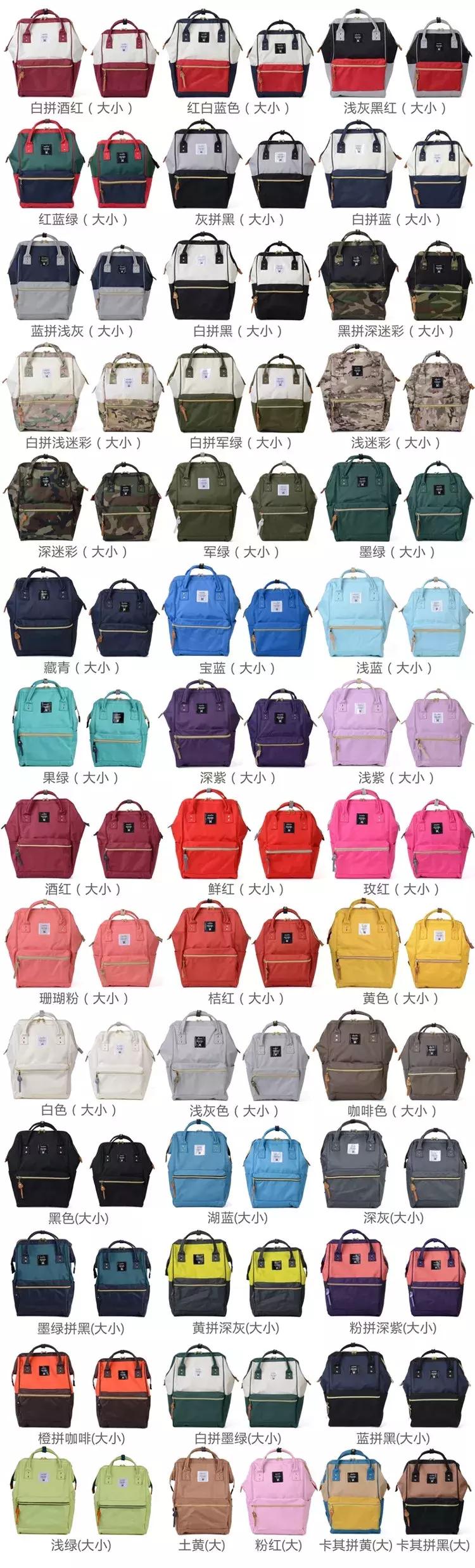 买包能解决一切问题,买包文案