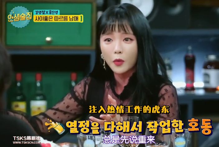 韩国足球门将化妆视频,韩国守门员不脱妆眼线