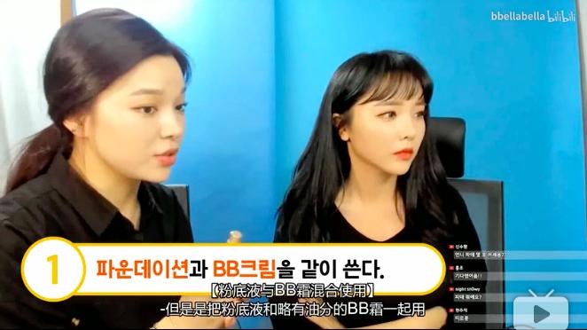 韩国足球门将化妆视频,韩国守门员不脱妆眼线