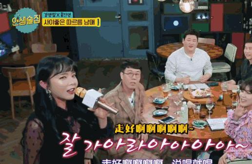 韩国门将化妆走红,韩国门将化妆了吗