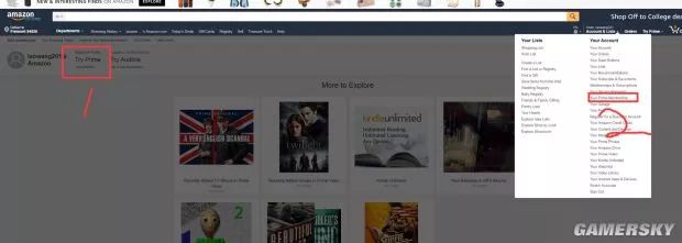 绝地求生浴袍,绝地求生浴袍套