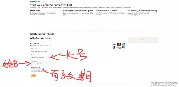 绝地求生浴袍,绝地求生浴袍套