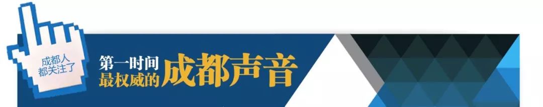成都双流机场出境免税店,双流机场进境免税店商品价格