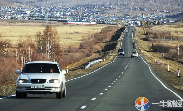俄罗斯公路基础建设,俄罗斯学中国