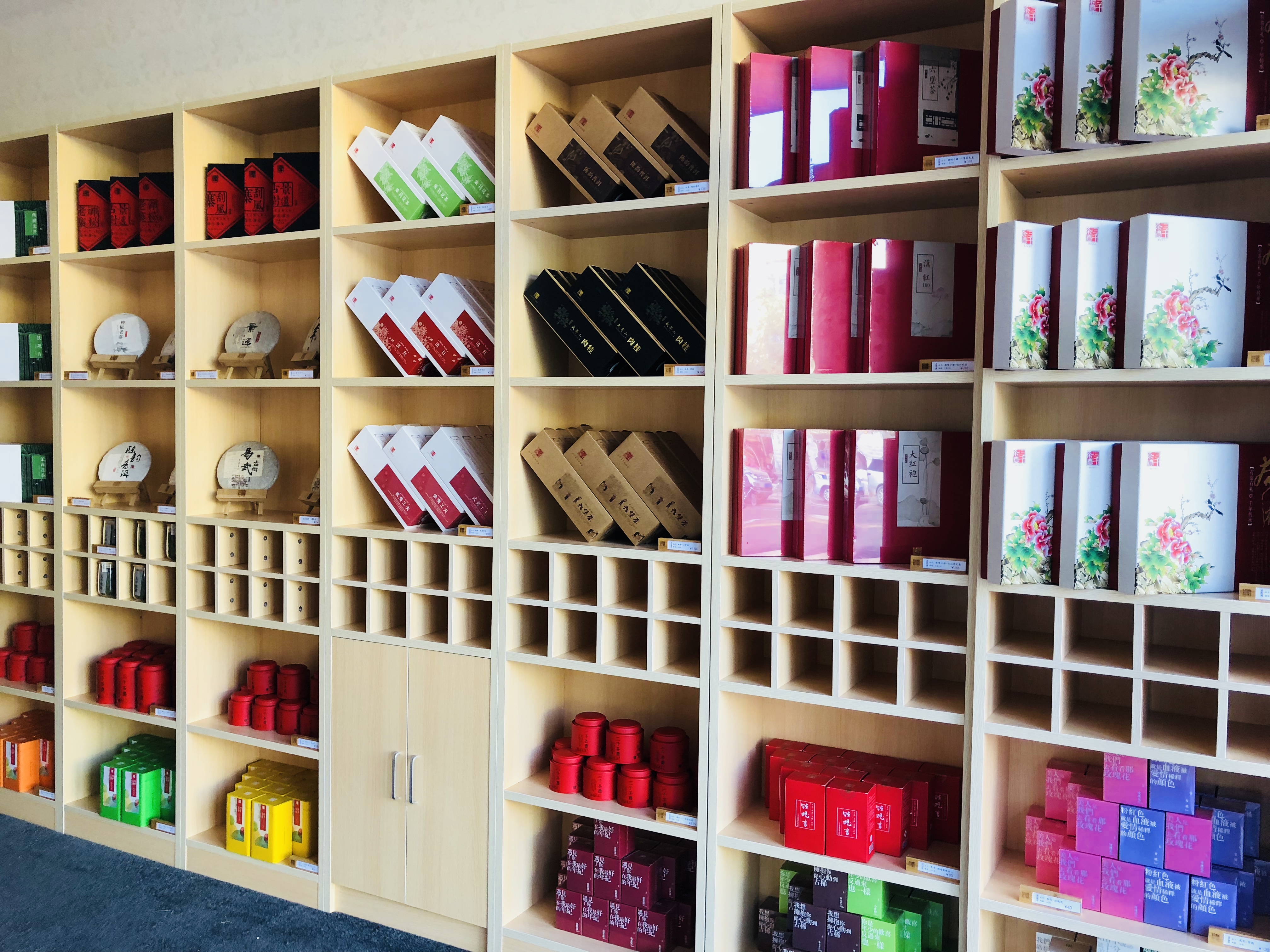 为啥品牌茶叶代理那么便宜,加盟茶叶店要咨询什么