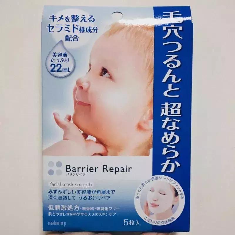 用什么护肤安瓶好用,夏季护肤品补水保湿测评