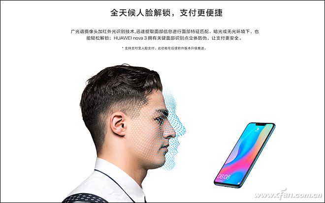 骁龙710还有人用吗,骁龙710处理器还好吗