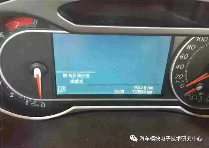 蒙迪欧致胜检测不到钥匙转向故障,蒙迪欧致胜转向系统已锁怎么解除